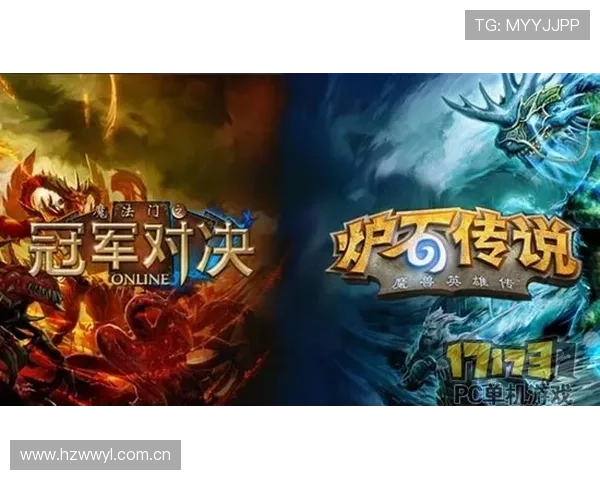 魔兽争霸中的传奇对决姚明如何改变游戏格局与竞技精神