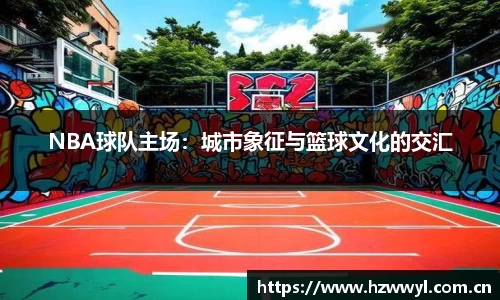 NG相信品牌的力量官网